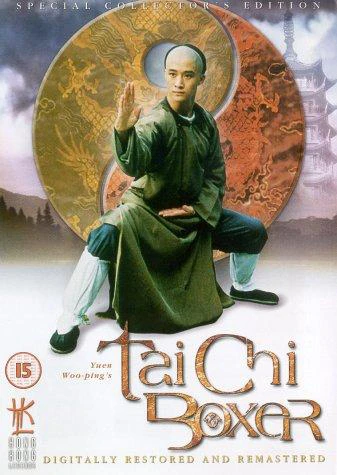 Phim Thái Cực Quyền 2 - Tai Chi Boxer 2 (1996)