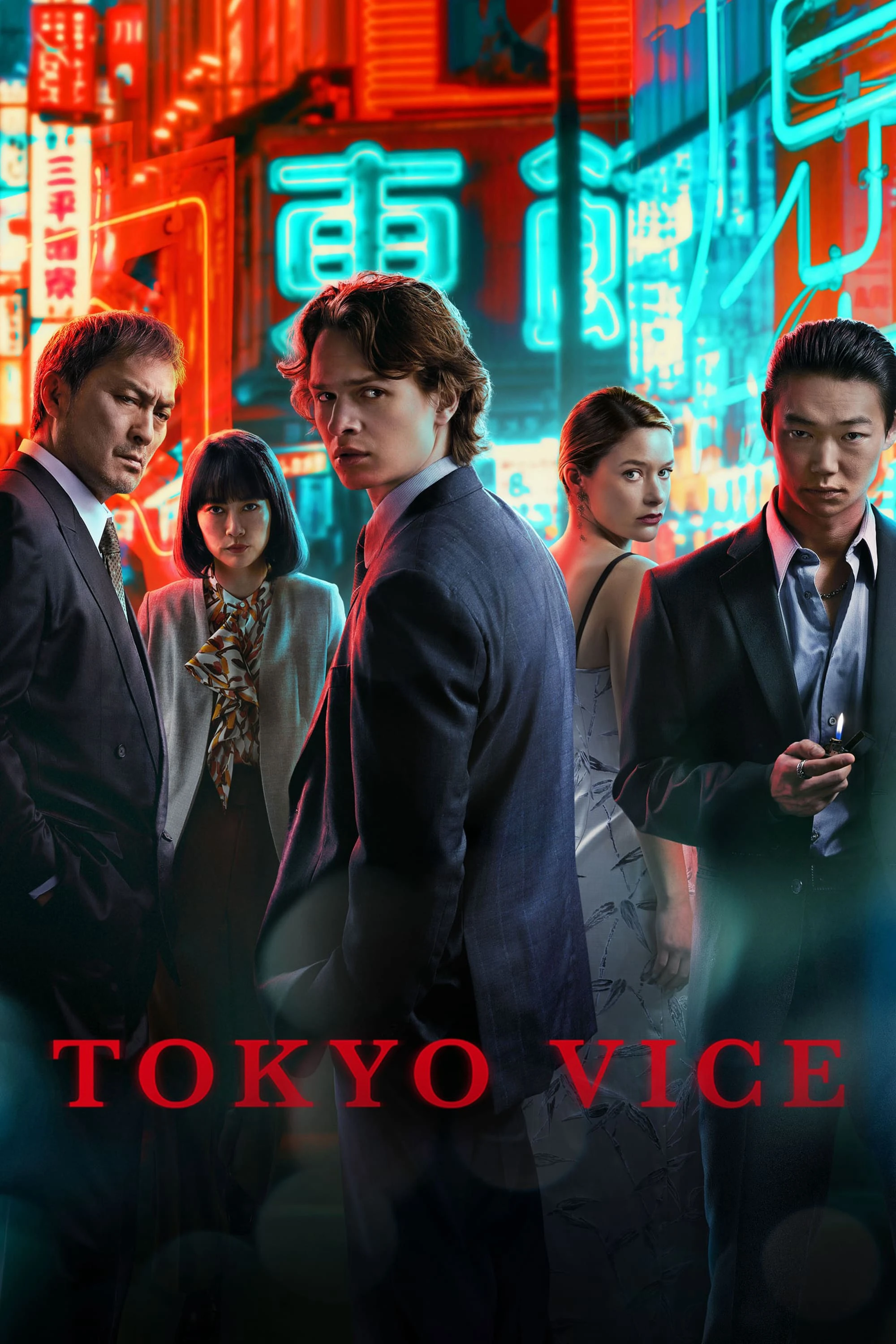 Phim Thế Giới Ngầm Tokyo (Phần 2) - Tokyo Vice Season 2 (2024)