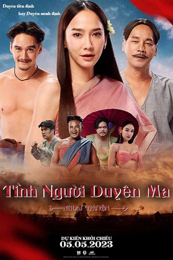 Phim Tình Người Duyên Ma: Ngoại Truyện - Tid Noi: More Than True Love (2023)