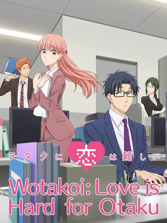 Phim Tình Yêu Thật Khó Với Một Otaku - Otaku ni Koi wa Muzukashii, It's Difficult to Love an Otaku, Otakoi (2018)