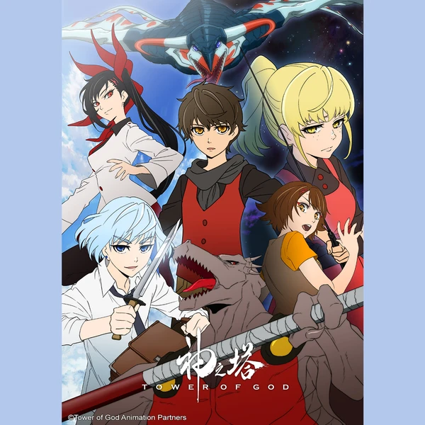 Phim Tòa tháp thần linh - Tower of God (2020)