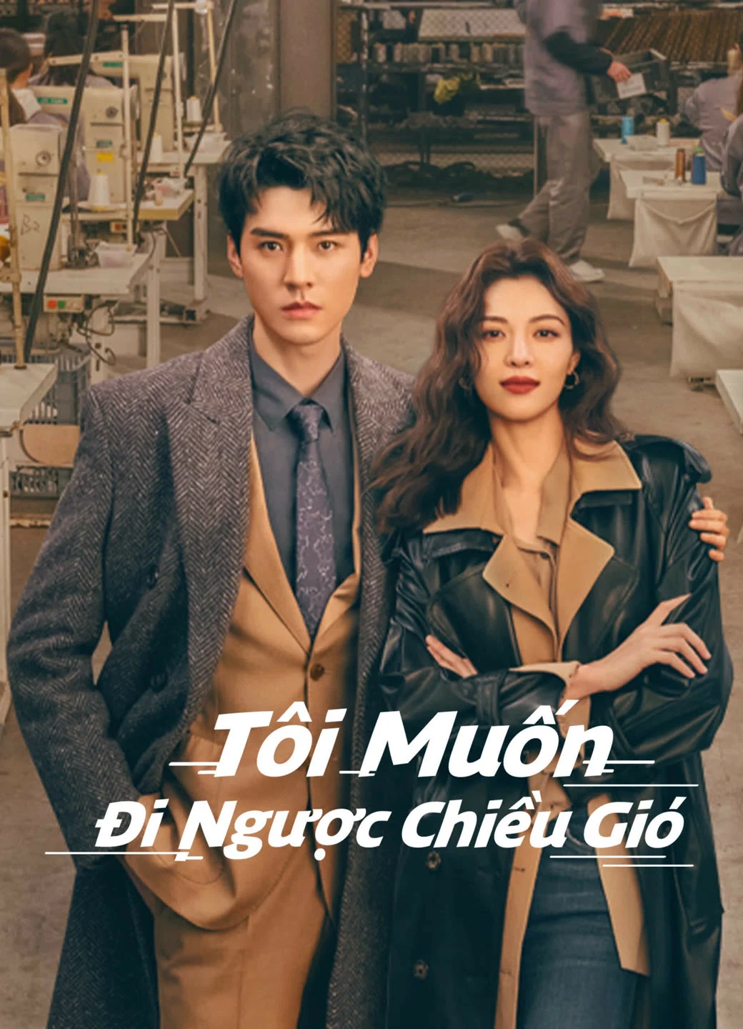 Phim Tôi Muốn Đi Ngược Chiều Gió - Rising With the Wind (2023)