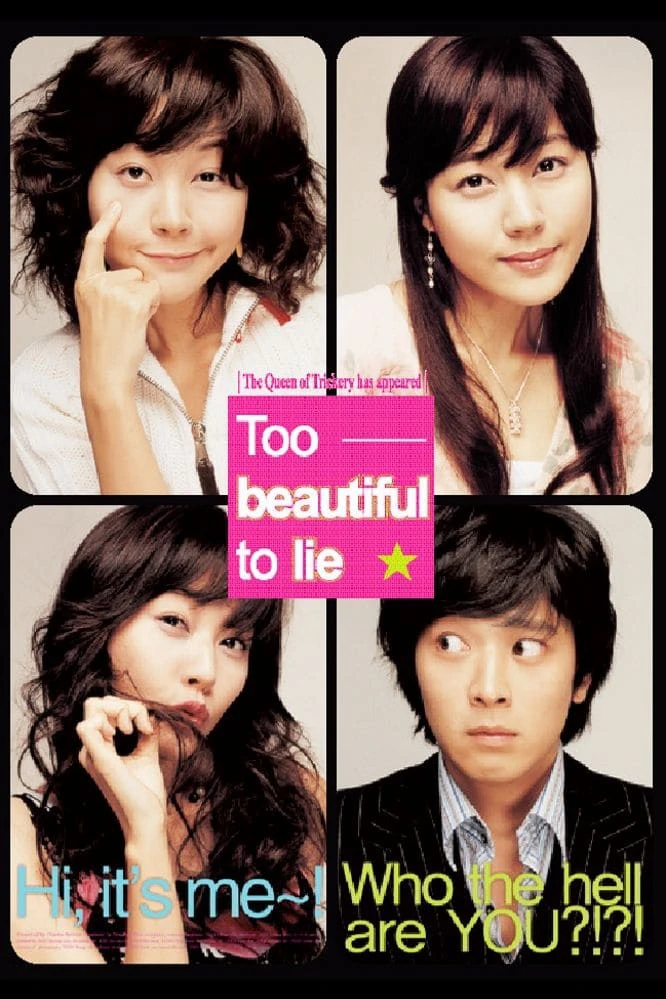 Phim Too Beautiful to Lie - Too Beautiful to Lie (2004)