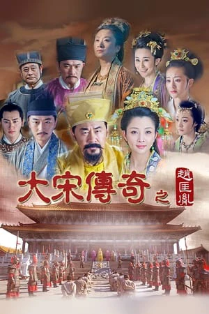 Phim Triệu Khuông Dẫn - The Great Emperor In Song Dynasty (2015)