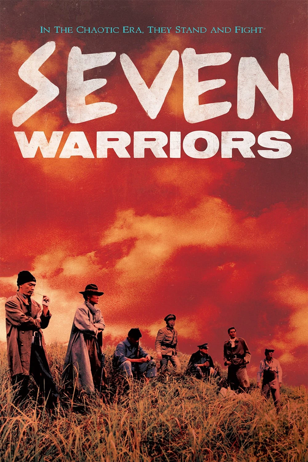 Phim Trung Nghĩa Quần Anh  - Seven Warriors (1989)