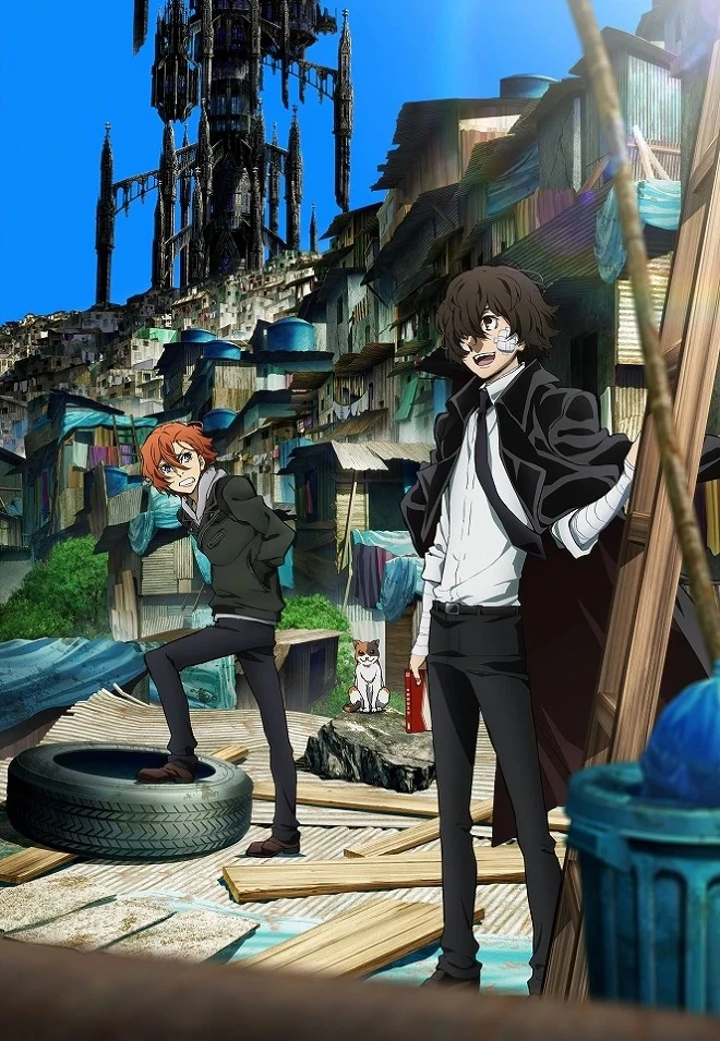 Phim Văn hào lưu lạc (Phần 3) - Bungo Stray Dogs (Season 3) (2019)