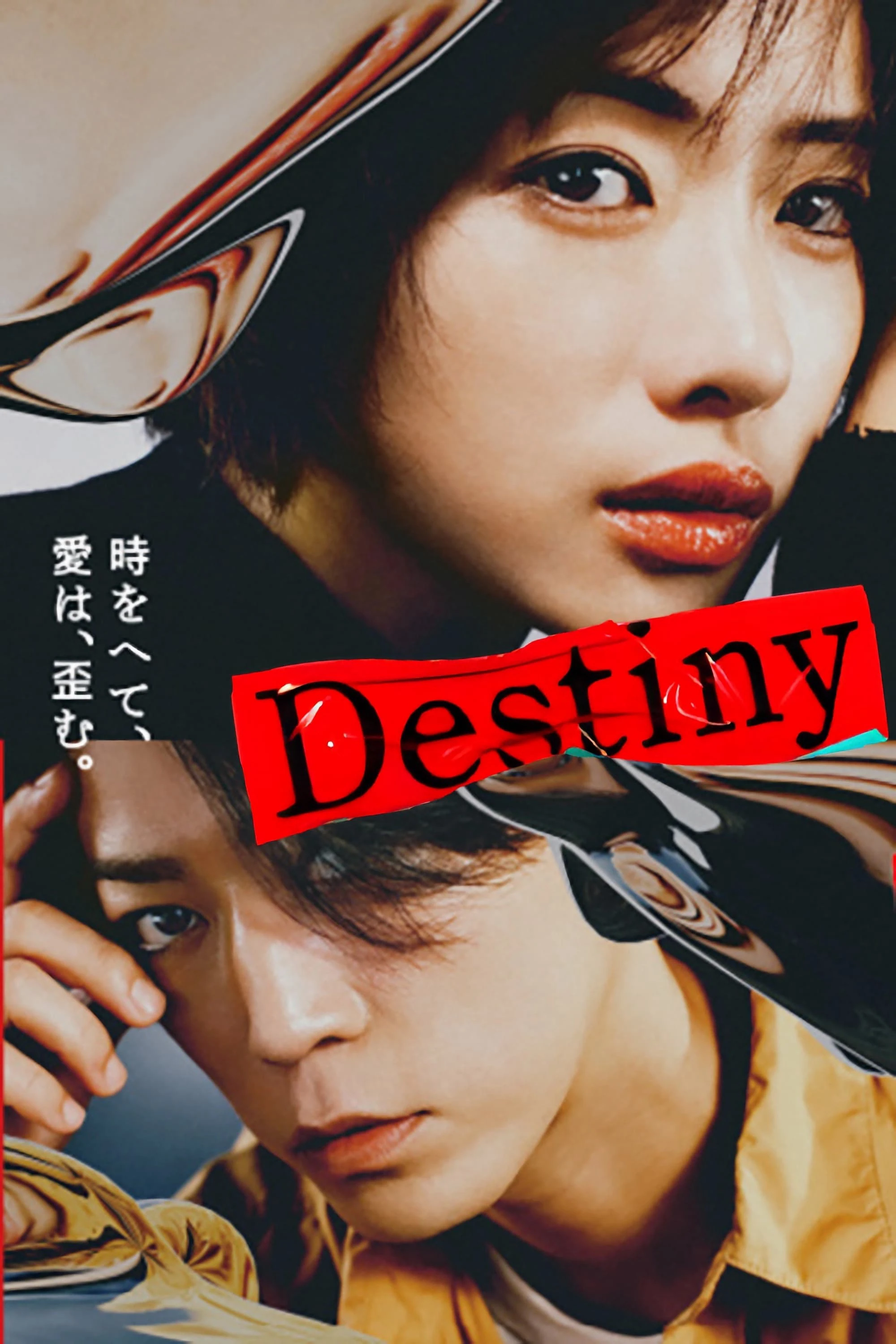 Phim Vận Mệnh - Destiny (2024)