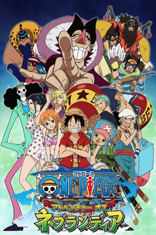 Phim Vua Hải Tặc: Tên lính máy khổng lồ trong lâu đài Karakuri - One Piece the Movie Karakuri Jou no Meka Kyohei (Movie 7) (2006)