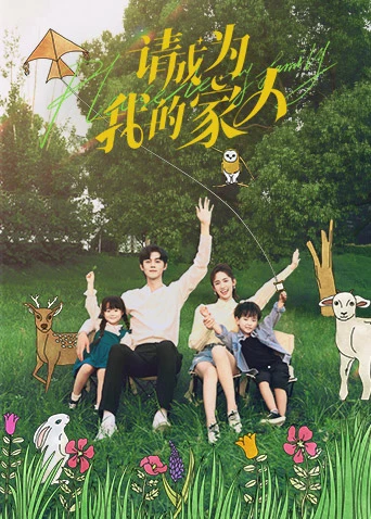 Phim Xin Hãy Trở Thành Người Nhà Của Tôi - Please be My Family (2023)